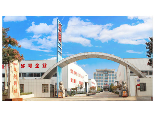 —高效生產，快速交貨